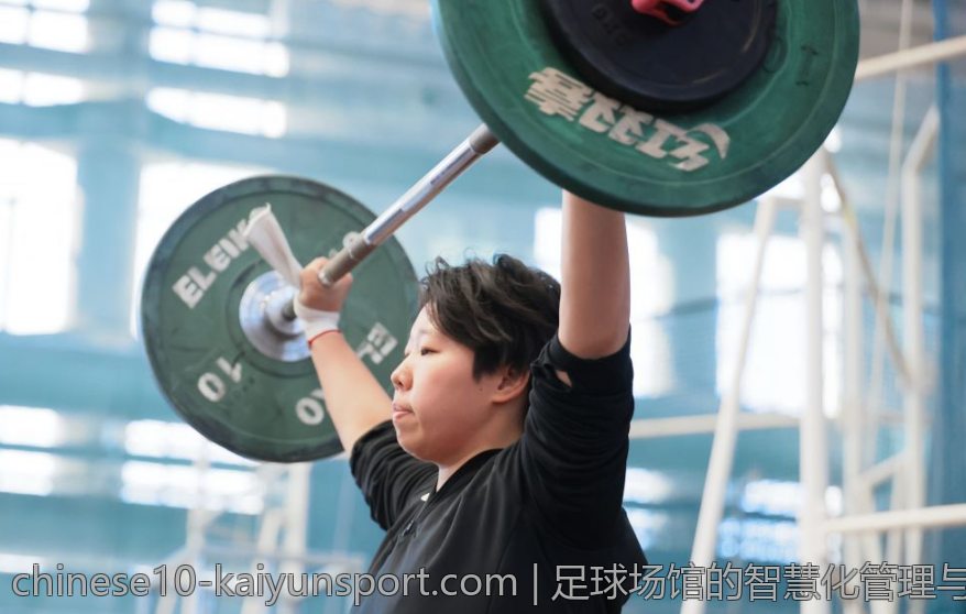 足球场馆的智慧化管理与智能技术应用