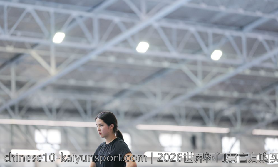 2026世界杯门票官方购买渠道指南全解析