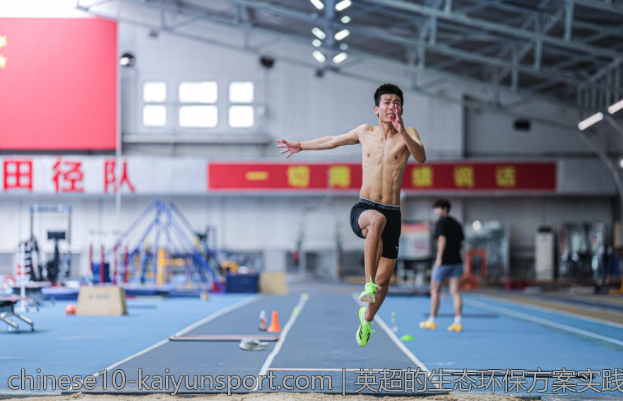 英超联赛十大经典比赛盘点