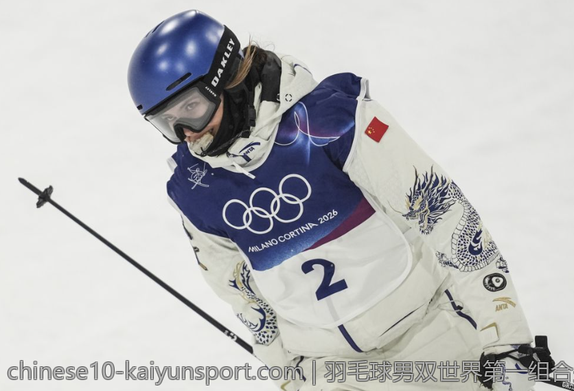 2026年世界杯官方比赛用球的颜色与图案设计灵感
