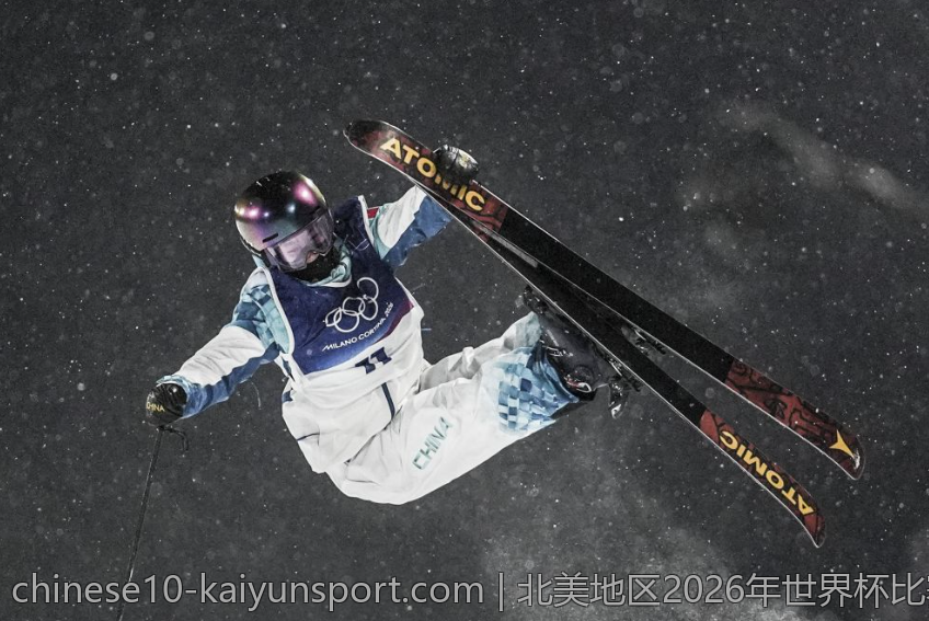 北美地区2026年世界杯比赛场馆全面信息汇总