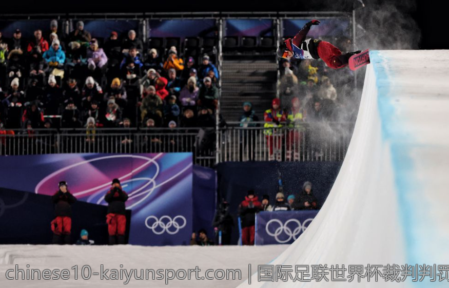 国际足联世界杯裁判判罚争议大赏