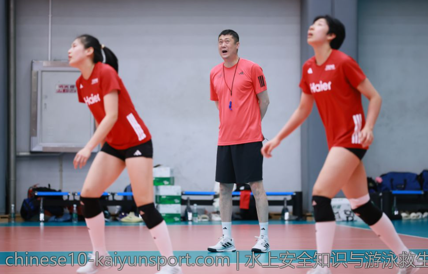 水上安全知识与游泳救生技能培训