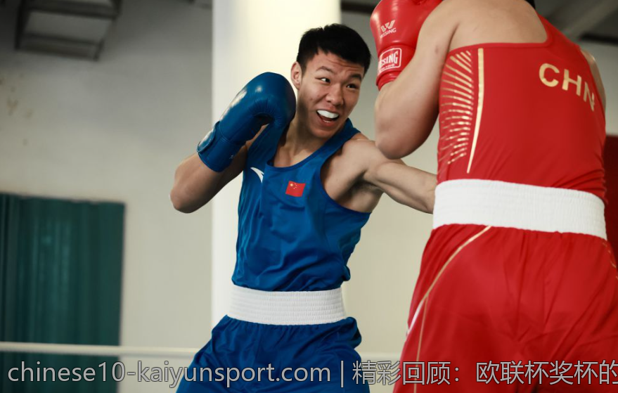 精彩回顾：欧联杯奖杯的历届设计与得主传奇