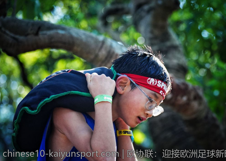 欧协联：迎接欧洲足球新时代的挑战与机遇