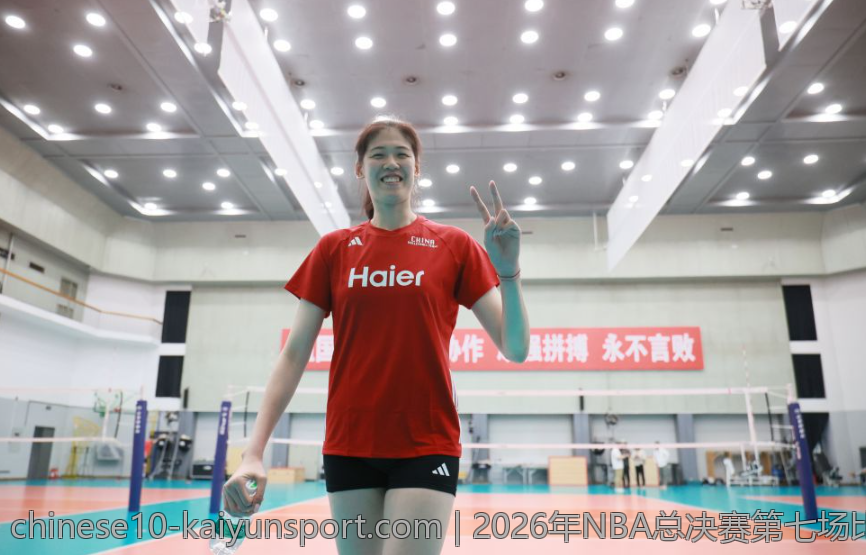 2026年NBA总决赛第七场比赛精彩瞬间集锦