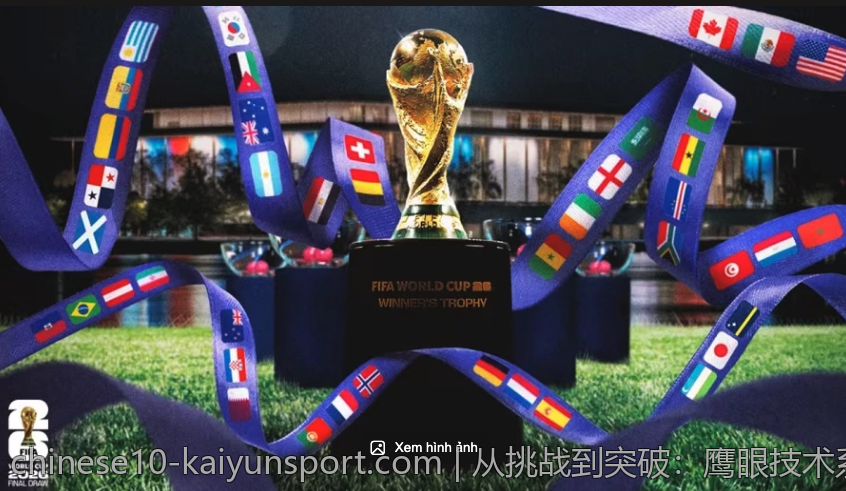 kaiyun登录入口登录,Kaiyun大门欢迎打开