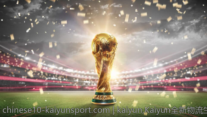 kaiyun,Kaiyun全新物流生态圈构建